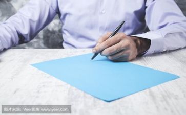 教研节活动方案通用5篇