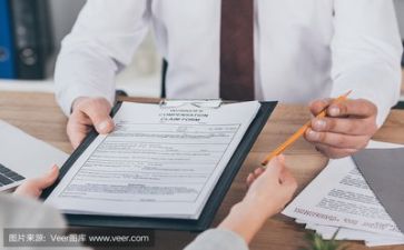 探究式活动方案6篇