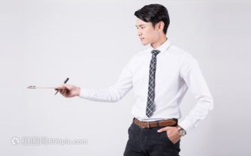 团年活动方案5篇