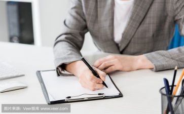 328活动方案模板6篇