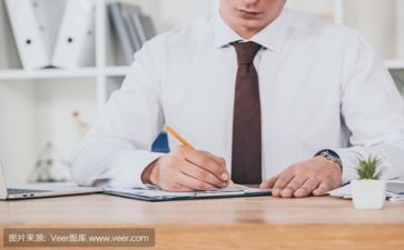 厅堂活动方案8篇