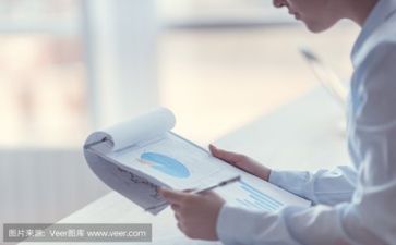 活动方案的总结8篇