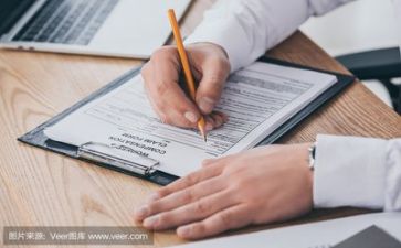 写一份活动方案5篇