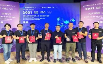 学生获奖发言稿范文6篇