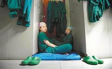 护士个人年终总结报告7篇