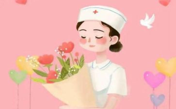 护士长工作总结与计划参考7篇