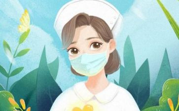 护士长半年度工作总结参考7篇