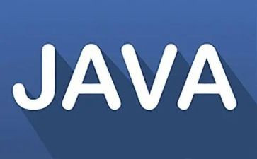 Java实训的心得体会6篇