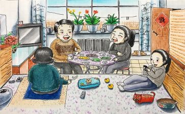 家校阅读心得体会6篇