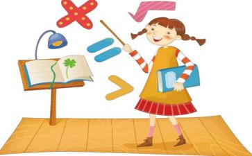 加减法教案参考8篇