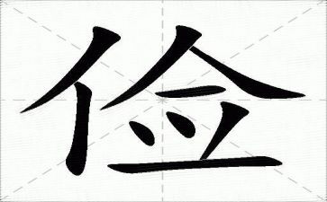 倡议节俭的倡议书6篇