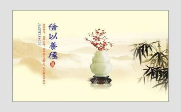 反对浪费勤俭节约演讲稿最新6篇
