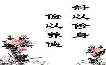 勤俭话题作文6篇