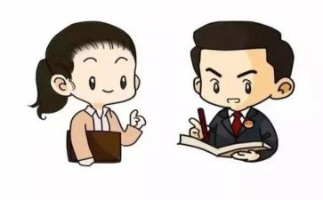区检察院工作报告5篇