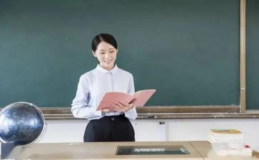 给小学讲课的心得体会5篇