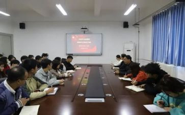 给初中生讲思想汇报8篇