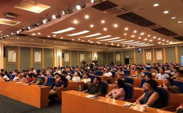 名师讲堂心得体会2023模板7篇