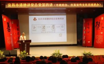 2024年新闻大讲堂心得体会8篇