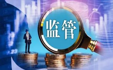 2024年食品安全监管工作计划7篇