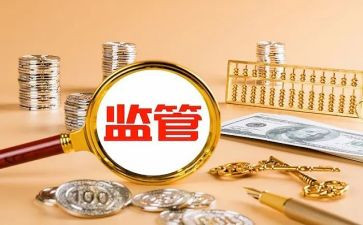 餐饮监管工作总结5篇
