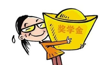 奖学金学生主要事迹5篇