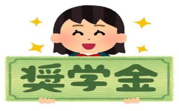 评奖学金自我鉴定最新6篇