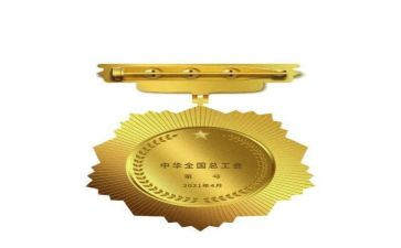 消防五四青年奖章事迹材料8篇