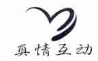 让真情流露作文400字6篇