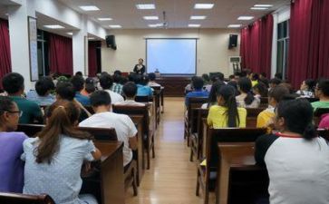 2023安全讲座心得体会参考8篇