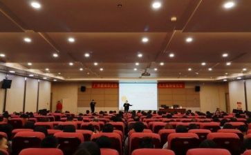 讲座会心得体会推荐8篇