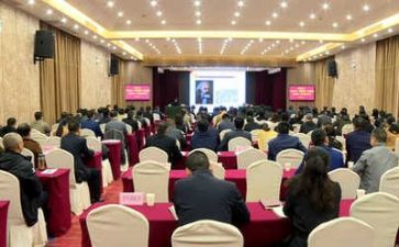 参加讲座心得体会6篇