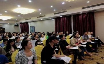 网络讲座心得体会7篇