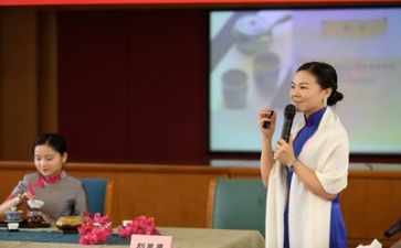 讲座听课心得体会6篇