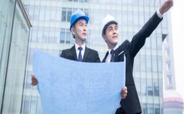 监理员实习报告参考7篇