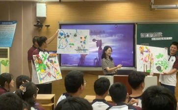 音乐鉴赏课心得优秀7篇
