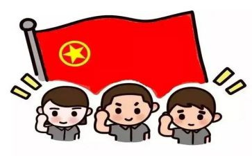 建团周年心得体会100字7篇