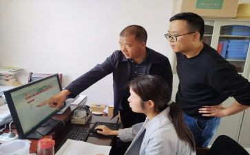 幼儿园践行师德心得体会8篇