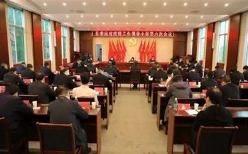 践行雷锋精神心得体会6篇