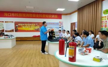 防震减灾科普演讲稿8篇