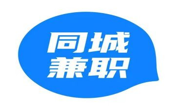 兼职保洁劳务合同8篇