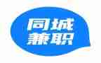 兼职保洁劳务合同8篇