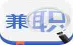 兼职的情况调查报告7篇
