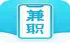 兼职心得体会大学生800字5篇