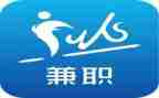 打兼职心得体会8篇