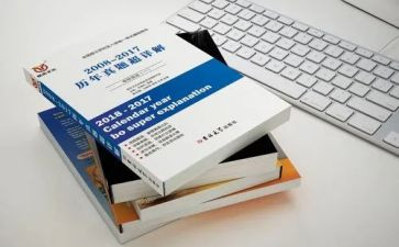 历史教材培训心得体会6篇