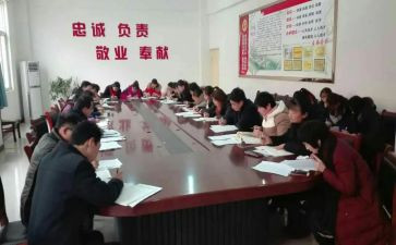 政教处校长述职报告6篇