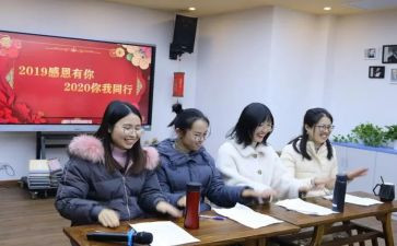 学期保教工作总结优质5篇