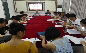 幼儿园班级保教工作计划7篇