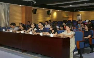 中班级保教工作计划6篇