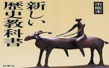教科心得体会7篇